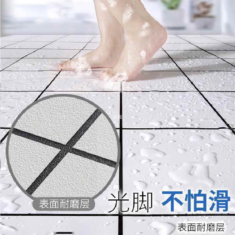 地砖贴自粘卫生间防水地贴地面翻新改造浴室防滑瓷砖贴纸迪鹏其他