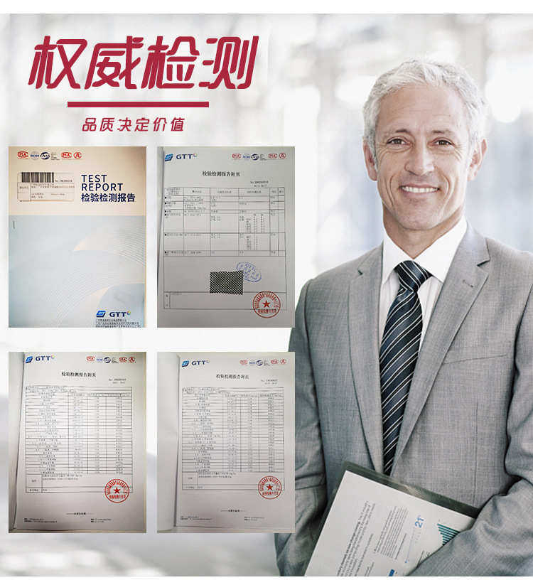 товар из китая 280g提花rc粒面料布现货美打底柔软坑针织混纺条棉罗纹单面氨纶