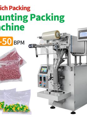 Buttons Count Into Sachet Capsule Counting Pack Machine