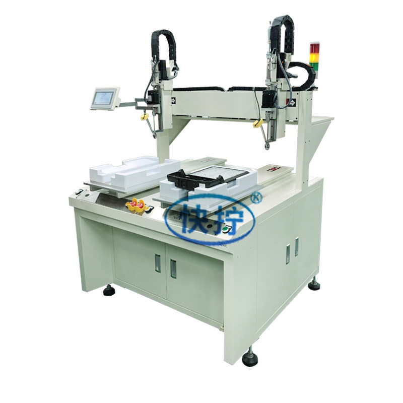 坐标自动锁螺丝机 快拧双轴全自动螺丝机厂家 双工位自动打螺丝机