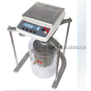 上海浦春静水天平5kg/5000g/0.01g充电式电子天平