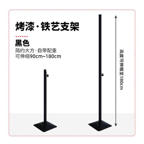 你路网牌红磁吸路/标指示想牌打卡很展示落地立式支架x展架易拉宝