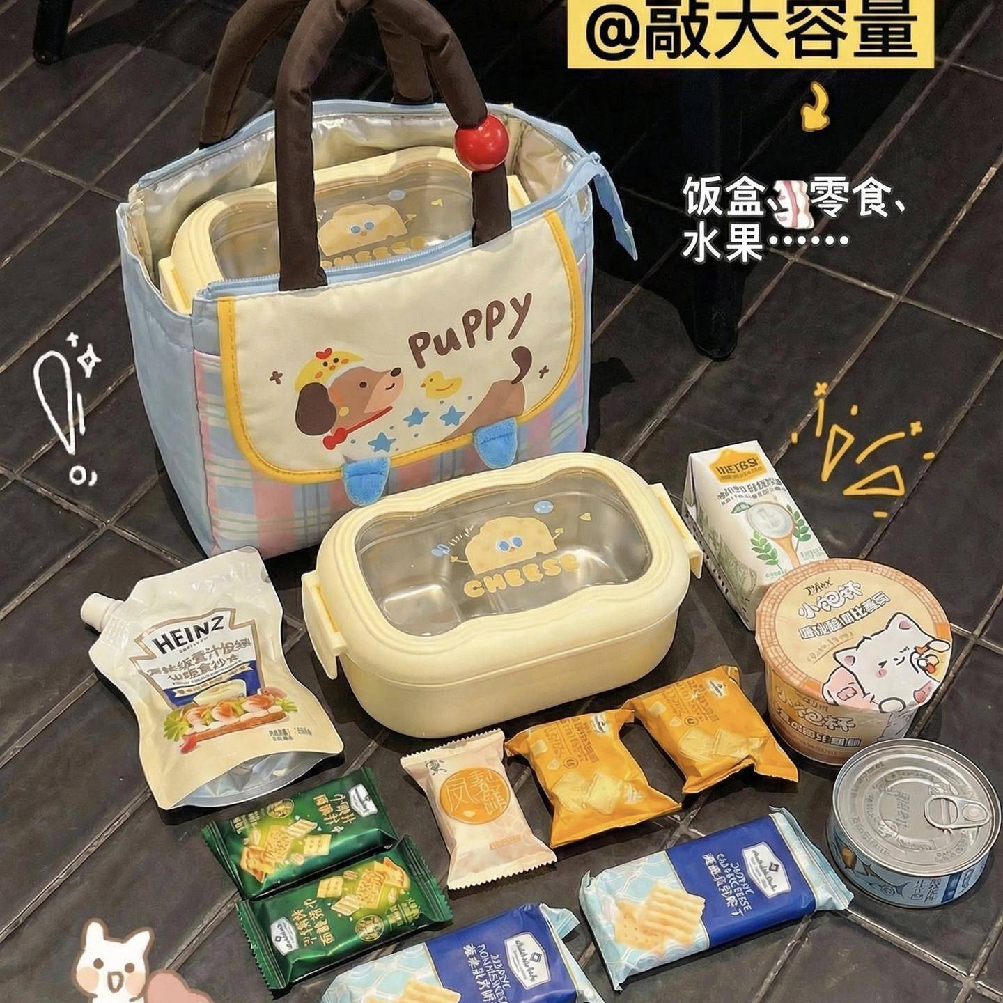 韩式ins风饭盒手提袋小学生专用保温带饭包防水防油便当包大容量