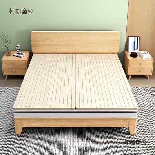 加实木硬床板人加垫厚松木床板床排骨架密双软床变硬可麦599太保