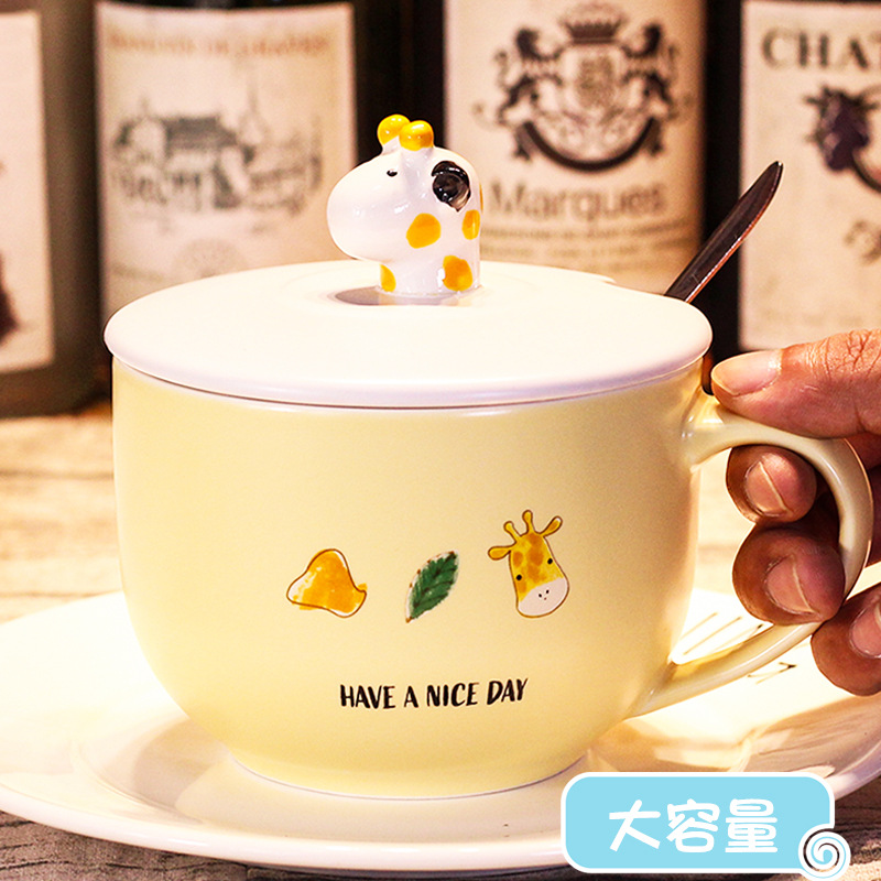 马克杯容量燕麦大号早餐马克杯