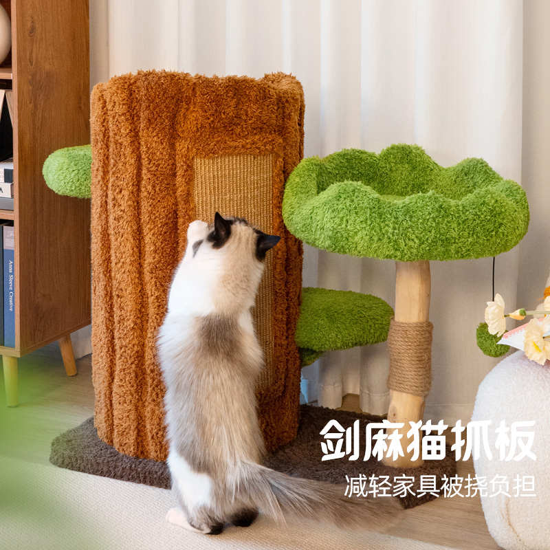 喵想树猫爬架大型猫树跳台一体豪华实木猫架子别墅猫窝不占地树洞