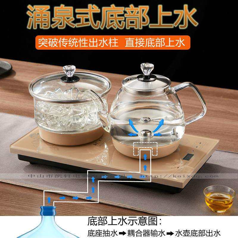全自动上水电热水壶智能玻璃煮水壶底部抽水式电茶炉家用茶具套装
