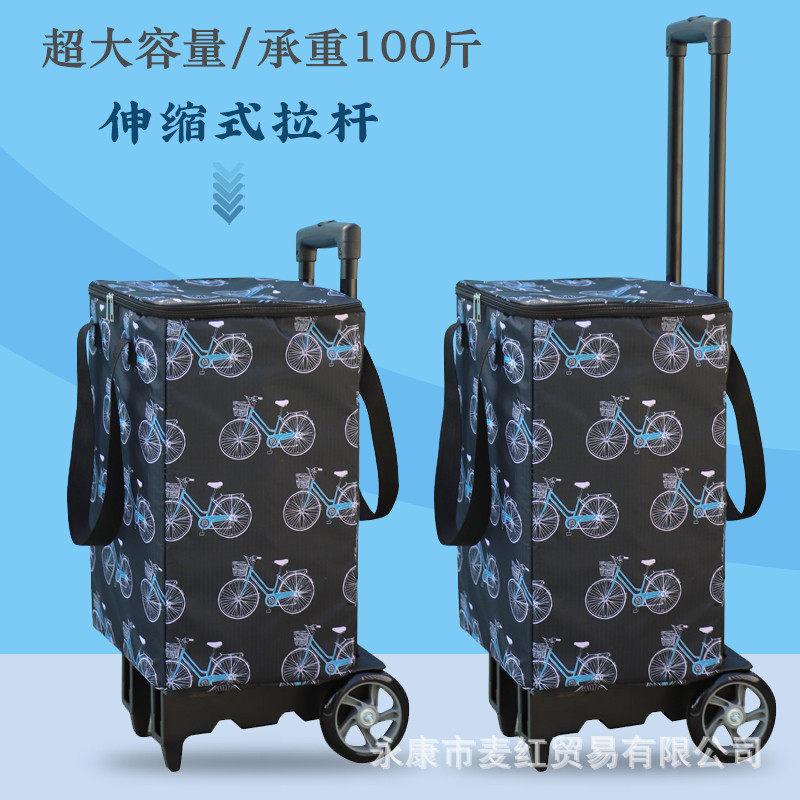 购物车买 菜小拉车家用可携式拉杆车大容量可折叠手拉车牛津布袋