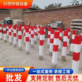 混泥土水泥标志桩标志牌百米桩公路界警示桩铁路河道公路标识界碑