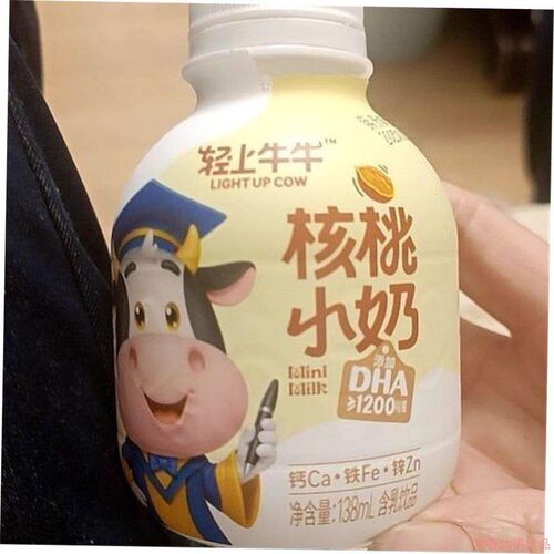 新牛牛核桃小奶饮品特添i钙铁锌DHA儿童牛奶饮品