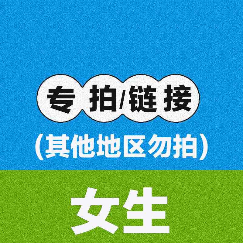 新款六一儿童节演服服幼小儿园毕业照园汉服学生舞台表诗歌朗诵演