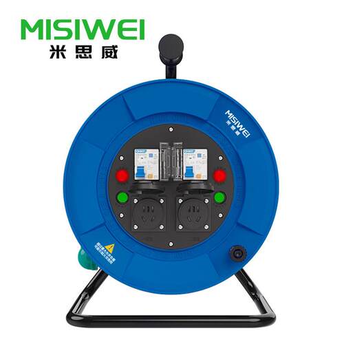 米思威电缆盘250V国标一机一闸移动电缆盘空盘绕线盘卷线盘F6A05