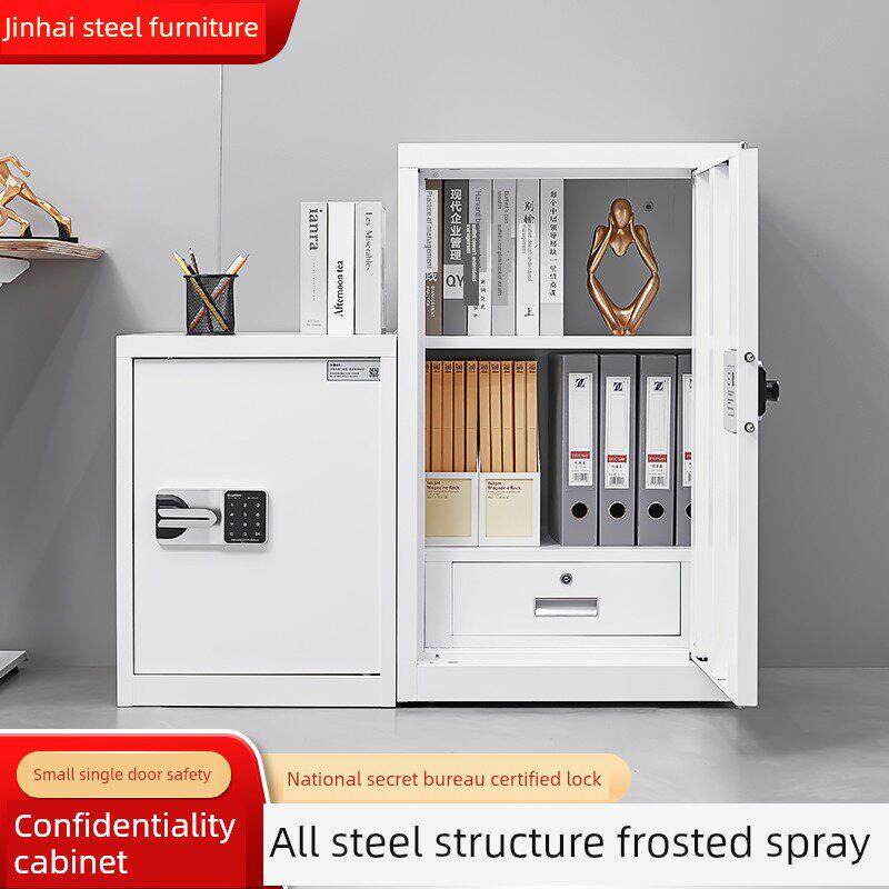 保密柜文件柜国家安全锁办公室保险箱小全钢指纹密码存储钢板生产