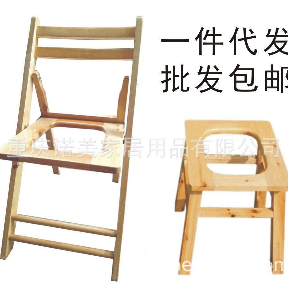 坐便椅成人包邮全实木便凳老年孕妇实木坐便凳坐便椅实木柏木便凳
