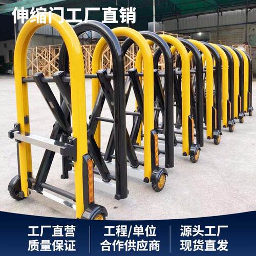 不锈钢伸缩门手动折叠推拉门室外可移动围栏学校移动护栏隔离路障