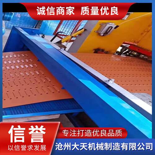 龙门冲床百叶窗冲孔机机床散热片冲孔机高速龙门冲床