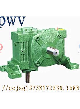 WP减WT5/WPWV500嘉诚减速机蜗轮蜗PUJ杆速箱晨Y潮/S商标