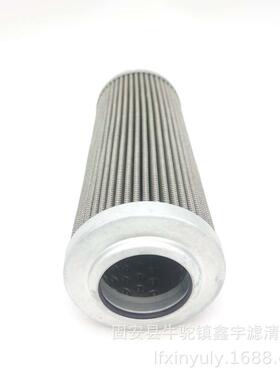 在线变压器除滤-2-20-G0杂6-BMA-1-20-C变压器油A分滤芯芯