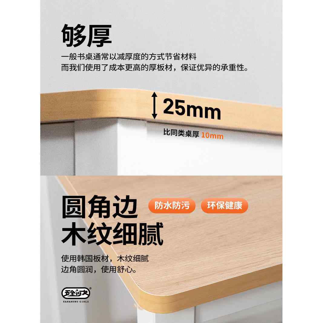 A9L简约简易卧FSG电脑台式室用家办公写字书桌双人工记作笔本易装