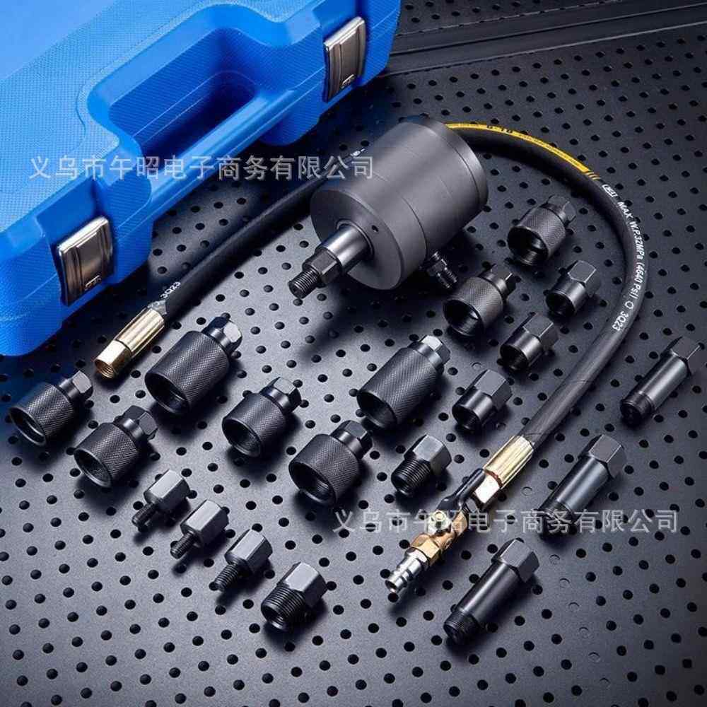 油气动喷油嘴拆拉马卸具套220装快速喷油器车拆卸喷嘴工维修工具