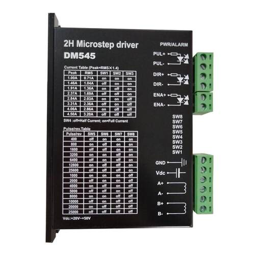57步进驱动器DM5451-4.5A20-50VDC