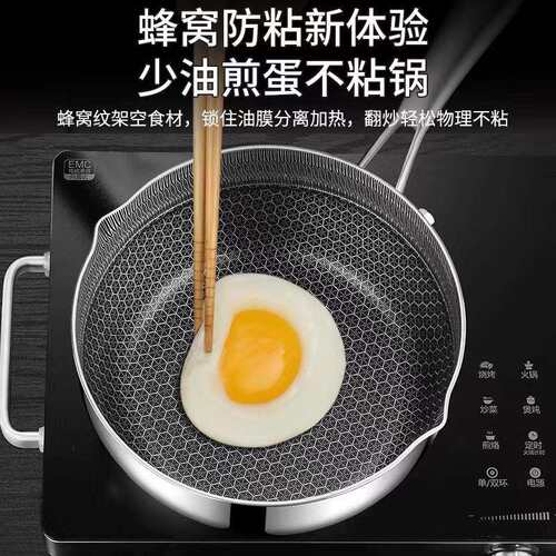 租房日式雪平锅不锈钢奶锅宝宝辅食锅家用无涂层不粘煮面锅汤锅