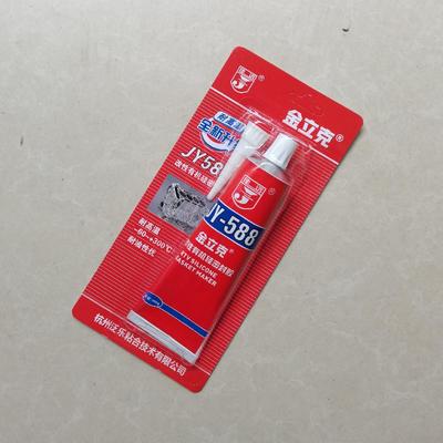 佳远JY588硅酮密封胶金立克汽车引擎免垫片耐高温耐油红胶100克