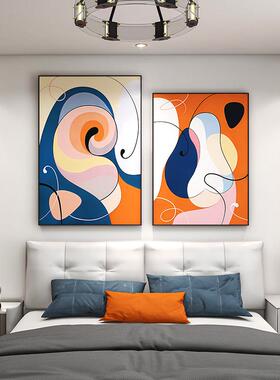 网红波洛克风格橙色饰画装联客厅壁墙沙发背景挂双画主卧室床头画