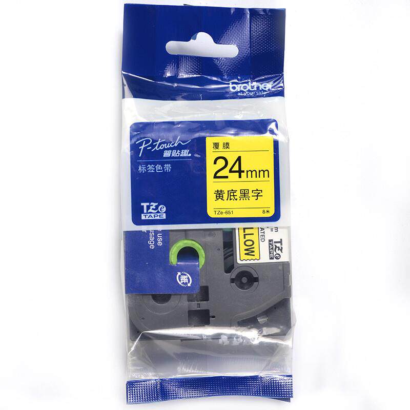 兄弟TZE-661/65/64/63/62/611 36/24/18/12/9/6mm黄底黑字色带