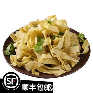 天津特产网红抖音大福来真素诚嘎巴菜锅巴菜真空装不含卤锅巴500G