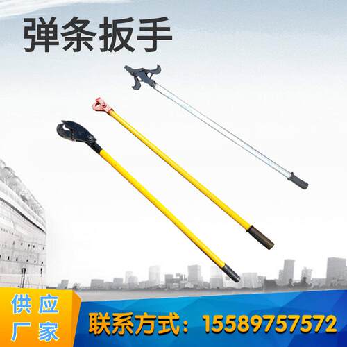铁路弹条TBWF拉钩 三配型三弹条扳手 路铁锻制型弹条扳手件