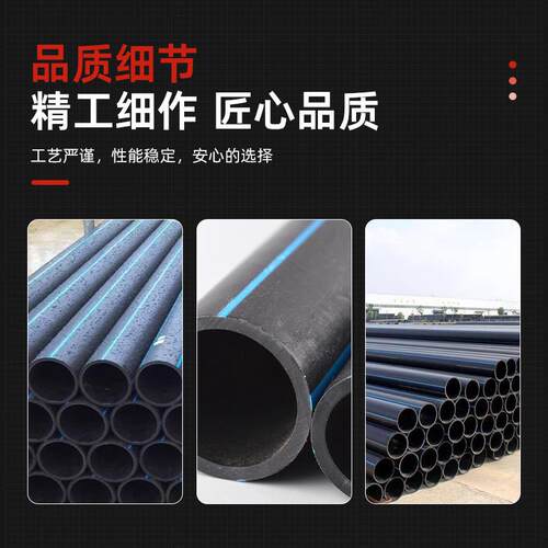 p915e排水管实壁压力1管埋地牵管10 160大口径排引污灌管溉水厂家