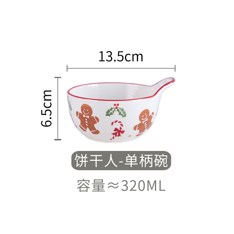 包邮日式小碗碗吃饭碗家用燕麦碗早餐碗麦片碗单耳宝宝辅食碗