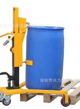 油桶油桶300mm托盘搬运车提升dt350abc脚踏式车液压油桶 手推车