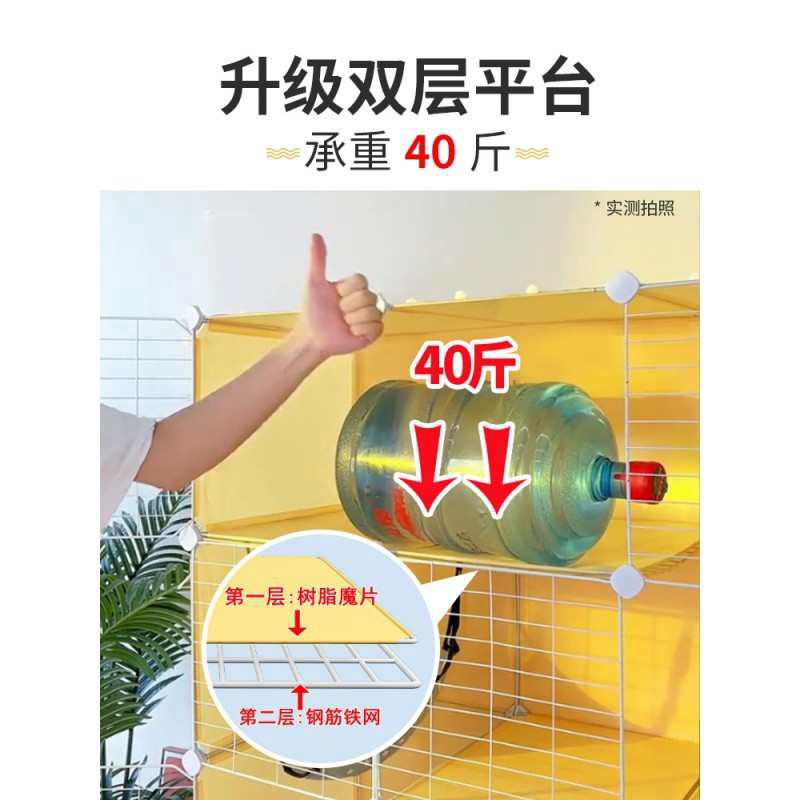 猫笼子家用室内幼猫两层别墅猫柜猫舍猫屋猫咪不占地猫窝厕所一体