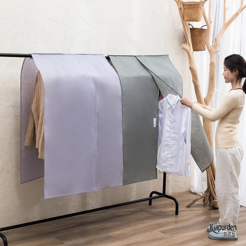 衣架罩子床包落地晾衣杆衣服落地式遮灰布遮盖布大衣罩挂衣袋