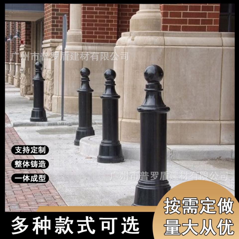 深圳市政道路止车柱铸铁罗马立柱广场阻车桩河道铁链防护栏警示桩