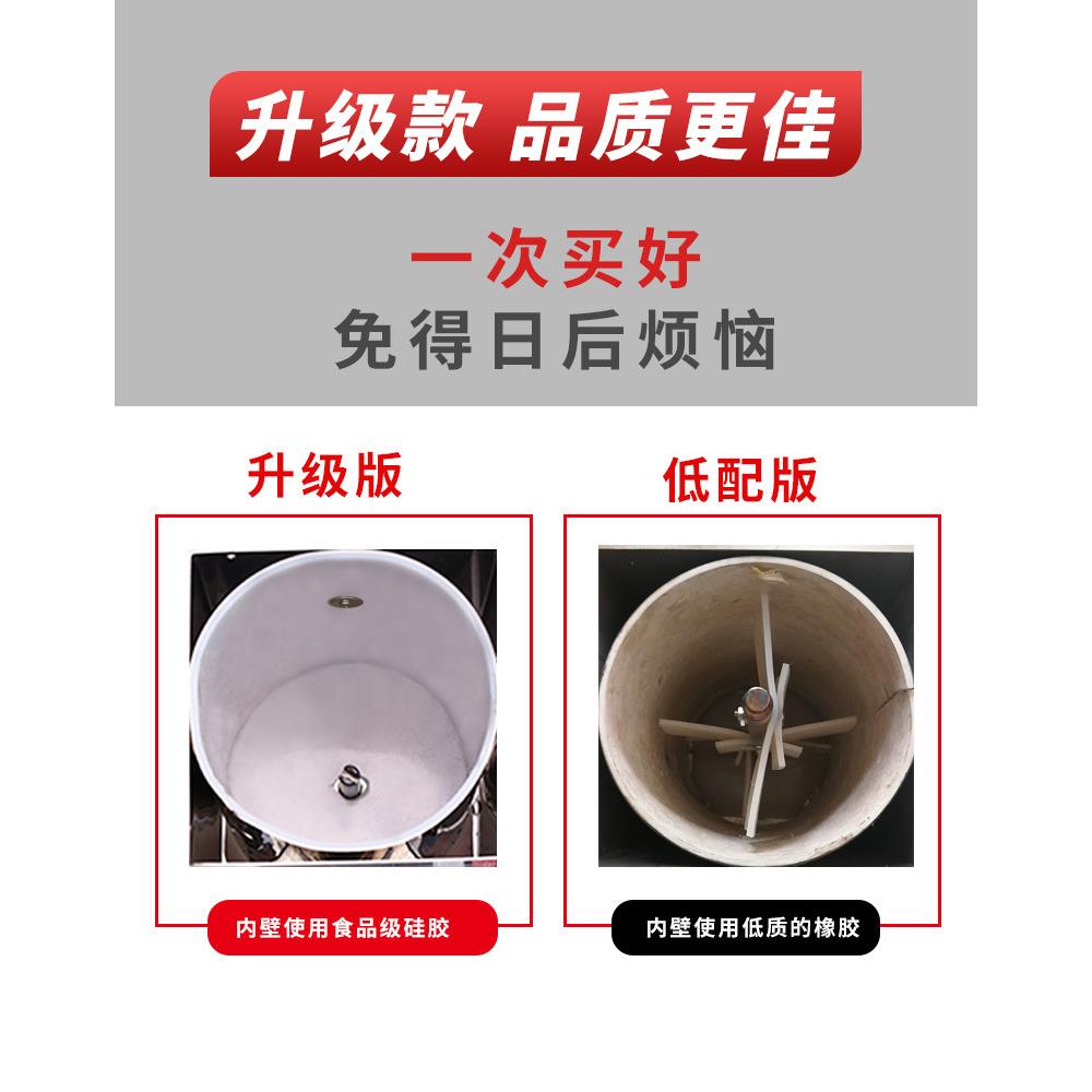 大蒜脱皮机全自动商用电动剥蒜机家用拔蒜机打蒜扒蒜剥蒜器去皮机