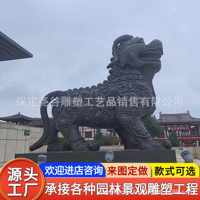 大型铸貔貅雕塑铜家铜雕古代299独角瑞兽招财麒麟店门酒口厂公司