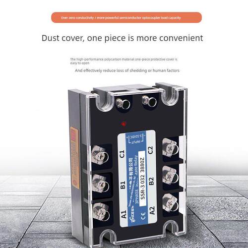 直特三相固态继电器80A直流控制交流Ssr-3 032 3880Z/12V220V380V