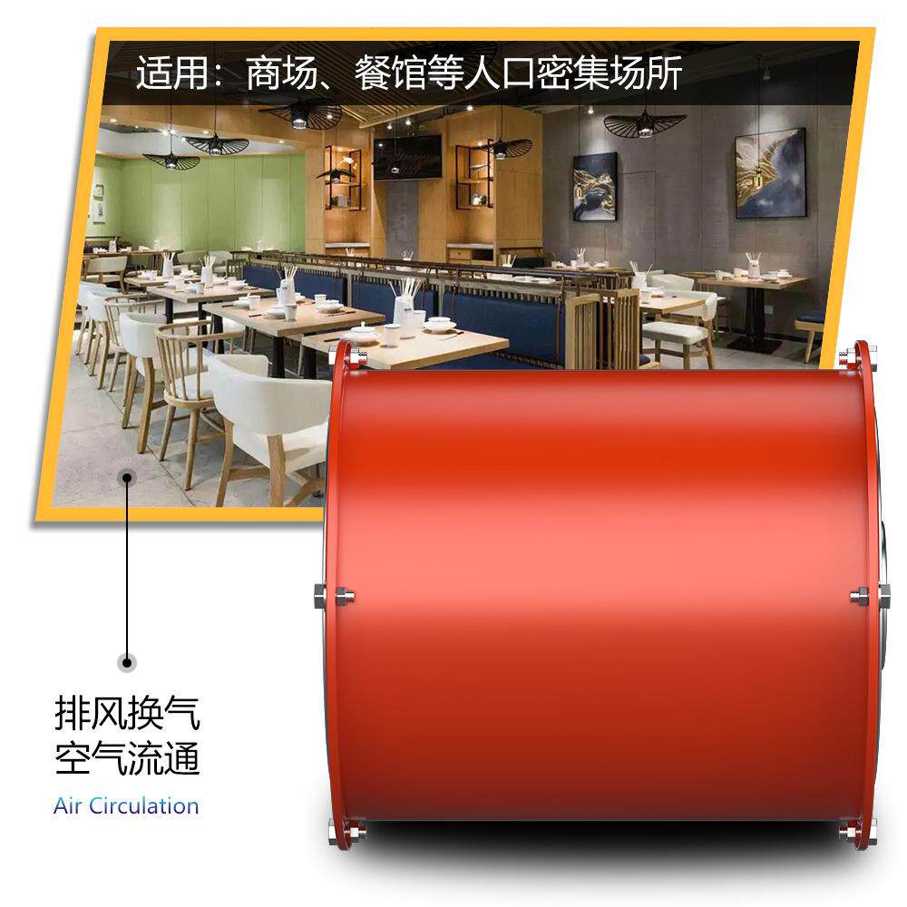 工业车间排气扇高速圆筒商家用通风换气扇工厂管道轴流强力抽风机
