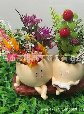 跨境创意多肉花盆树脂装饰摆件家居庭院母女看书款多肉花盆