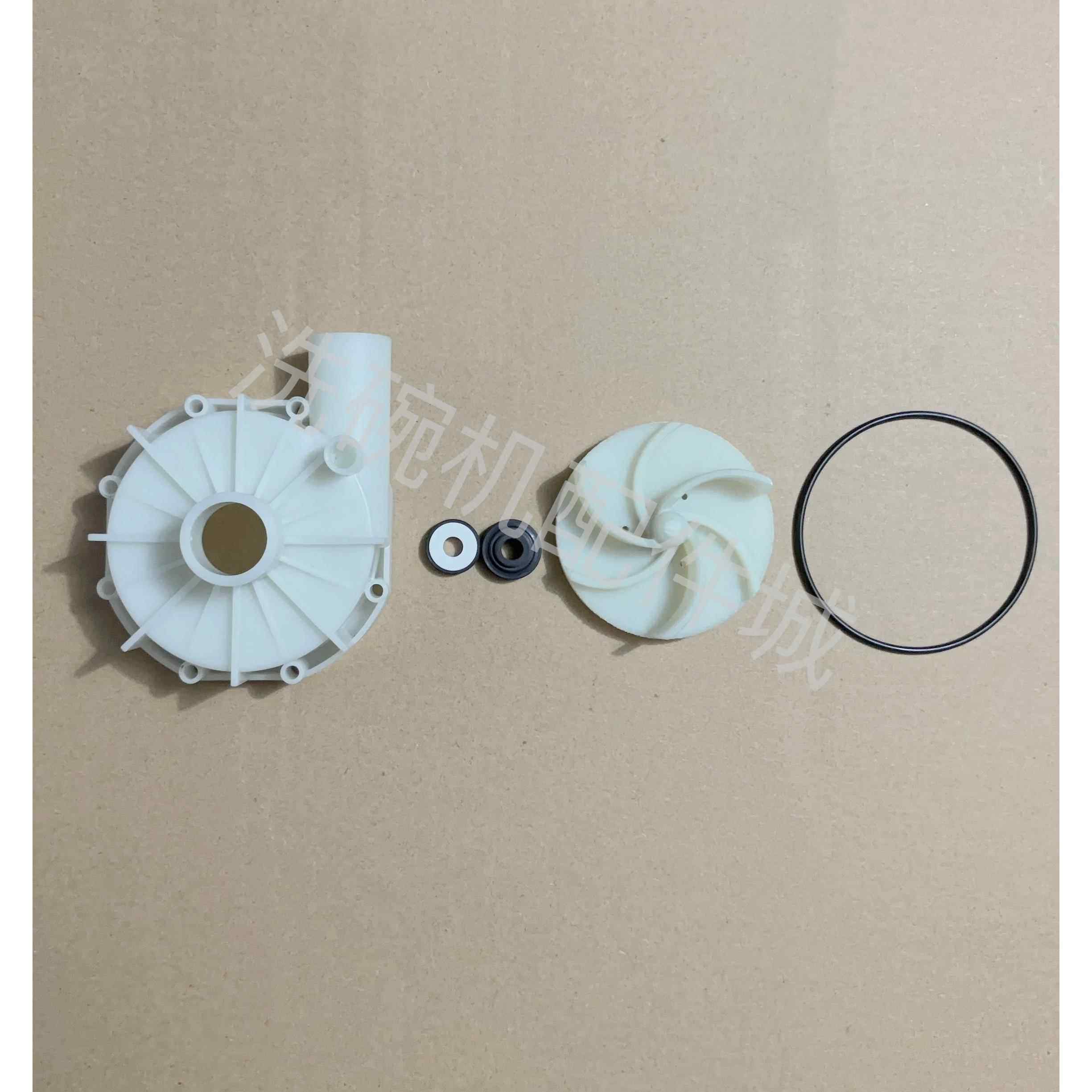 温特豪德洗碗机P50 C50洗碗机漂洗泵叶轮 霍巴特CCA洗碗机叶轮