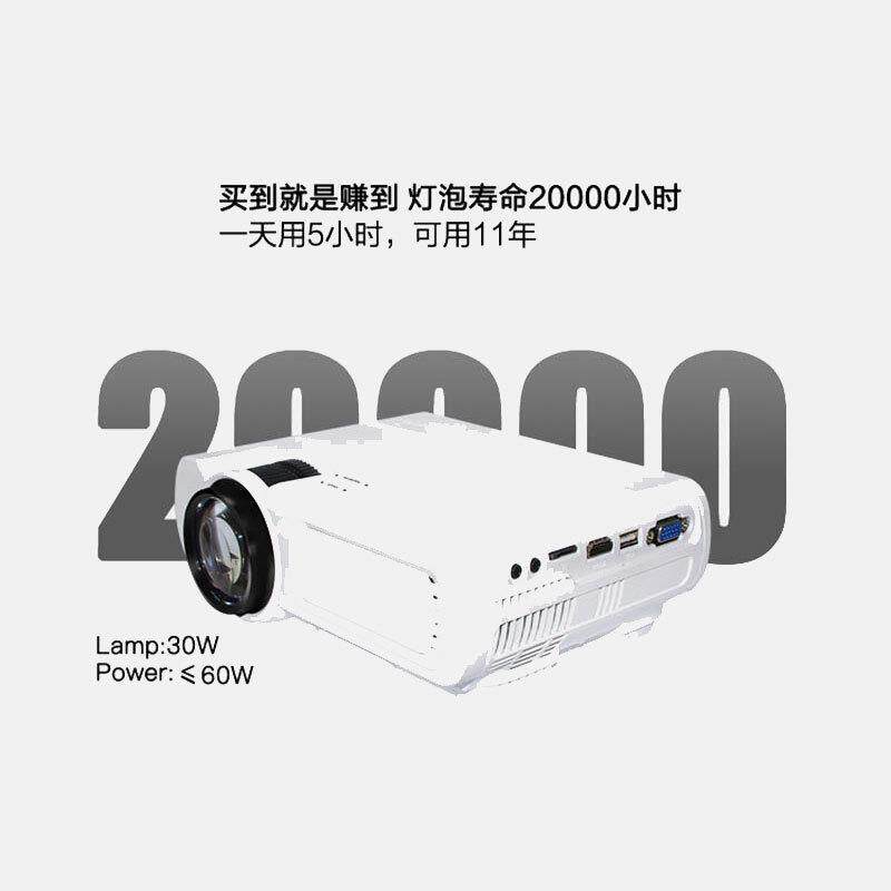 信优480P高清无线WIFI安卓智能迷你微型LED投影仪家用娱乐投影机