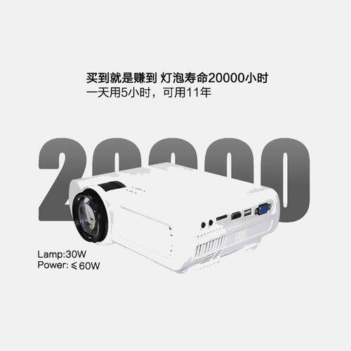 信优480P高清无线WIFI安卓智能迷你微型LED投影仪家用娱乐投影机