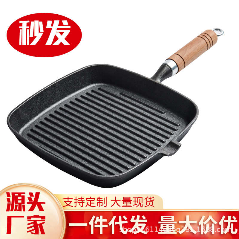 Grill Pan for Stove Tops Nonstick Induction Pan Steak Bacon