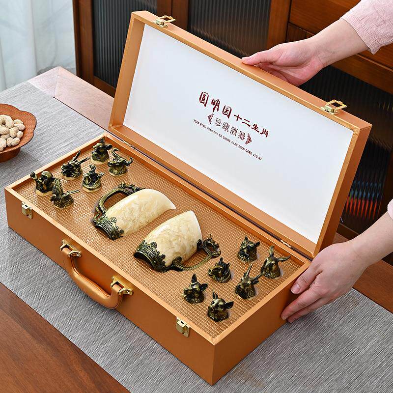 高档十二生肖兽首酒具中式陶瓷杯白酒杯家用小号一口杯分酒器套装