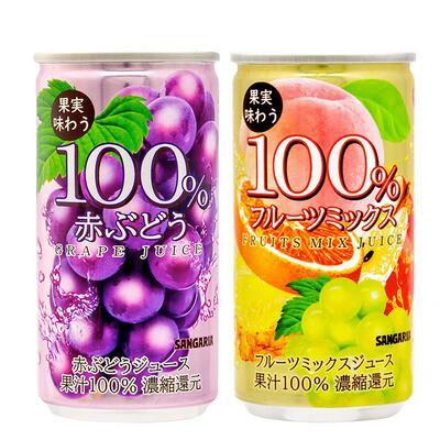 日本进口sangaria三佳利浓缩还原果实果汁饮料苹果葡萄果汁190ml