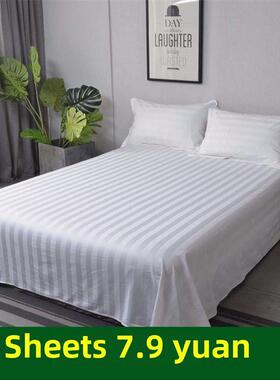 the hotel hotel uses the bedsheet to encrypt the pure white