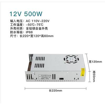高档小象 110V-220V转25A DC直流2伏变压器160W 开V关1电源LED转